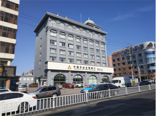 邁世機(jī)房監(jiān)控助力威海市農(nóng)發(fā)行實現(xiàn)機(jī)房無人值守