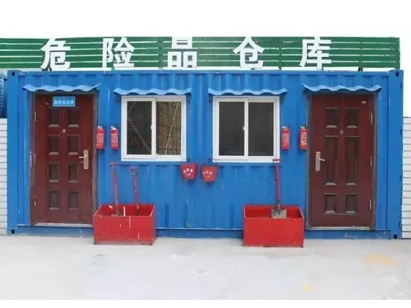 這有你在找的彈藥倉(cāng)庫(kù)及危險(xiǎn)品倉(cāng)庫(kù)溫濕度監(jiān)控系統(tǒng)！