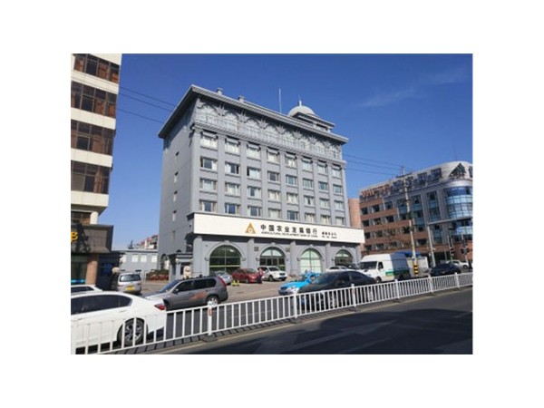 有沒有金融行業(yè)信息機房監(jiān)控相關(guān)案例？