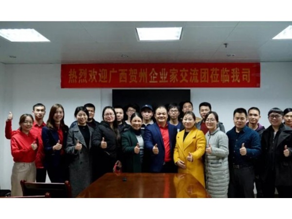 31位企業(yè)精英聚集邁世，動力環(huán)境監(jiān)控融合成長