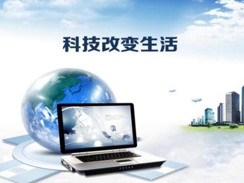 從“智能”到“致能”還有多少路要走，智能監(jiān)控機(jī)房