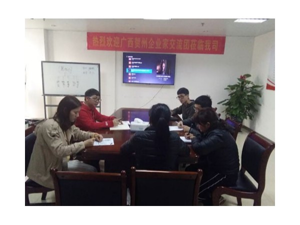 新英才已就位！感召同行者維護(hù)邁世機(jī)房監(jiān)控項(xiàng)目標(biāo)王榮譽(yù)！