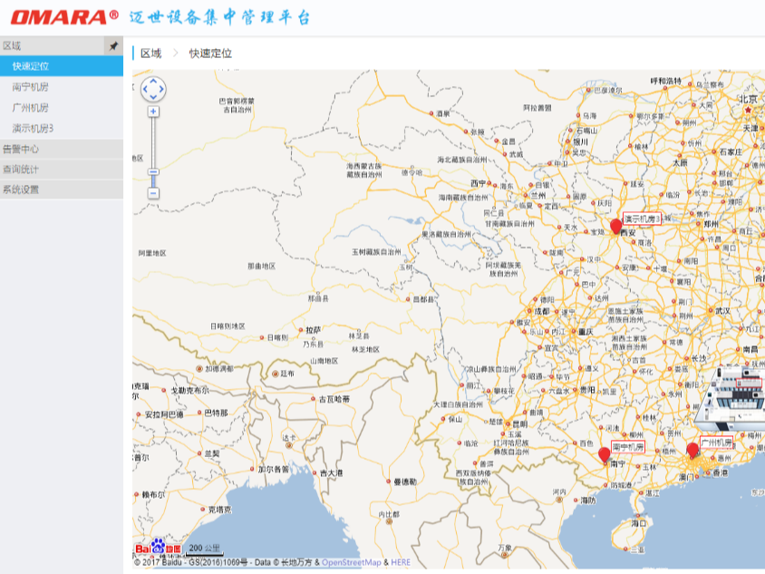 物聯(lián)網(wǎng)監(jiān)控軟件，信息行業(yè)發(fā)展的產(chǎn)物
