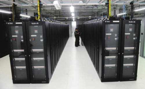 機房環(huán)境綜合管理系統(tǒng)可調(diào)控溫濕度