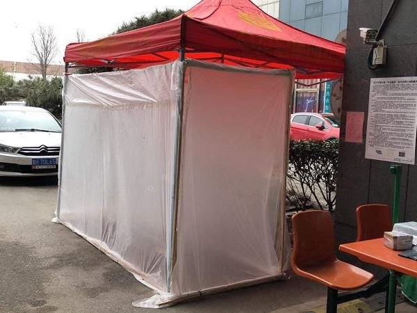 全空間噴霧式人員消毒通道解決方案打造健康護盾！