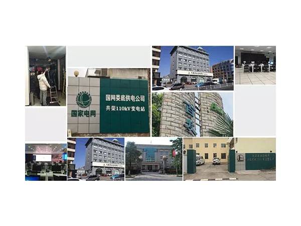 投標(biāo)項目還不確定？可以先了解機(jī)房動環(huán)監(jiān)控系統(tǒng)一般配置！