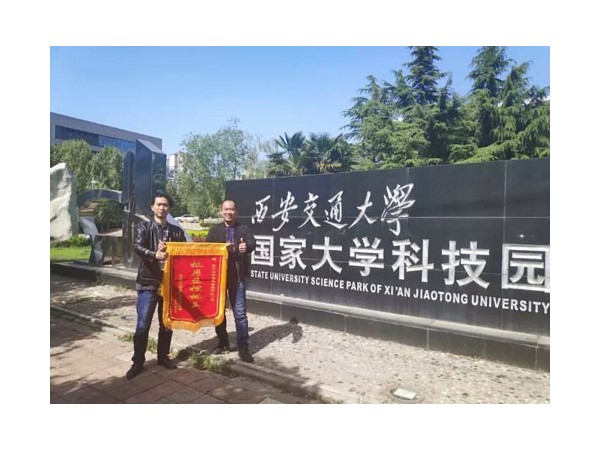 機(jī)房監(jiān)控企業(yè)排名前列，這家高新技術(shù)企業(yè)實(shí)力不錯(cuò)！