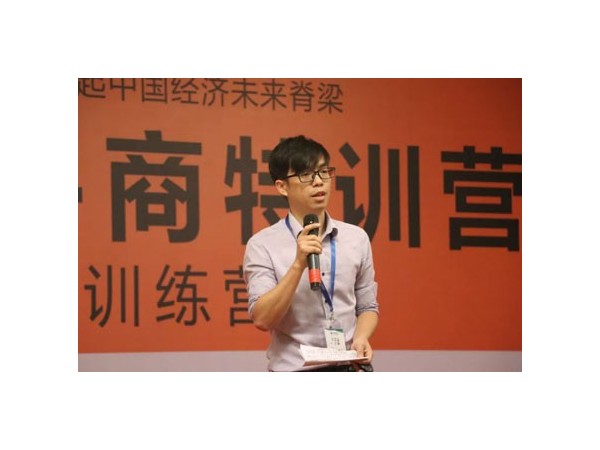 南寧邁世團(tuán)隊(duì)主動(dòng)分享，演講帶來(lái)營(yíng)銷影響力