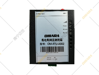 市電斷電電力監(jiān)測(cè)儀，及時(shí)發(fā)現(xiàn)異常情況