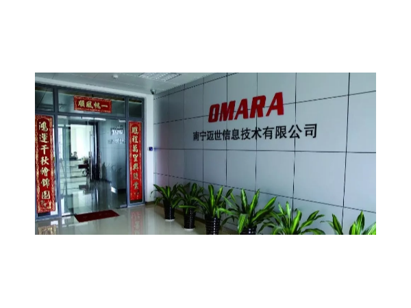 專家指導(dǎo)，伙伴陪同，邁世員工成長(zhǎng)的樂(lè)趣莫過(guò)于此？