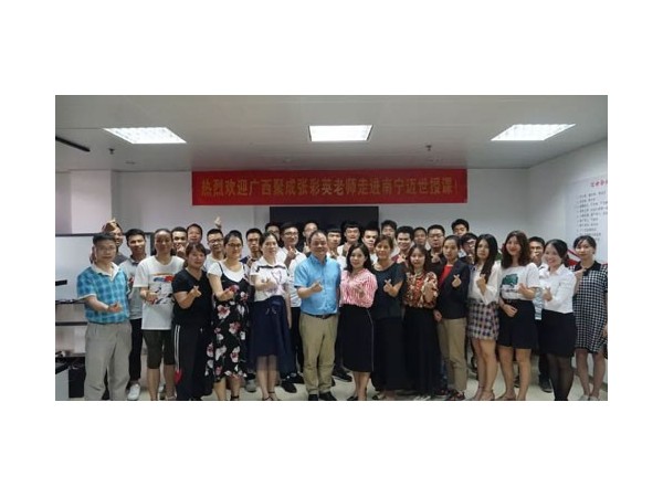 機(jī)房監(jiān)控標(biāo)王：鯤鵬人才發(fā)展計(jì)劃啟動(dòng)，為熱愛而活！