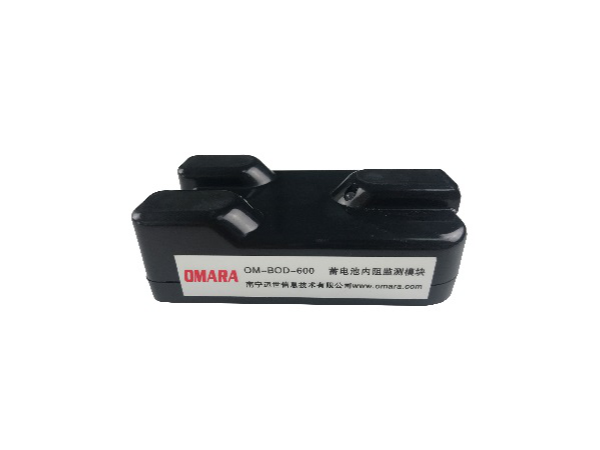 遠(yuǎn)程內(nèi)阻蓄電池監(jiān)測(cè)系統(tǒng)助力合作伙伴拿下數(shù)百萬項(xiàng)目！