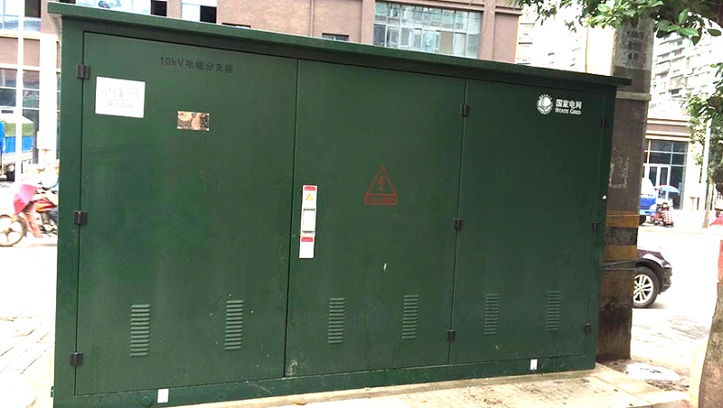 廣東電網(wǎng)戶(hù)外10KV電纜分支箱