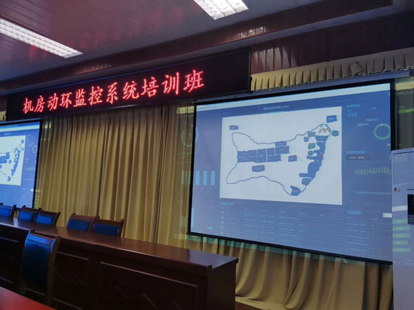 這款智能型動(dòng)環(huán)采集測(cè)控主機(jī)是做石化板塊機(jī)房監(jiān)控系統(tǒng)的必選！