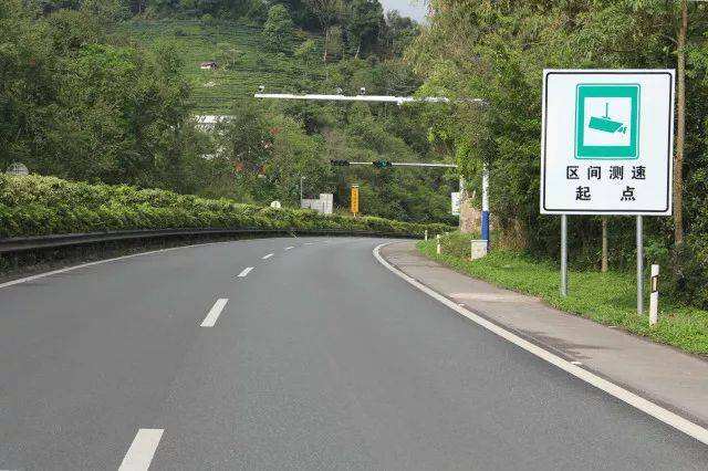 低成本、高成效的高速公路測速監(jiān)控系統(tǒng)方案