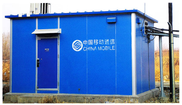 客戶在找的動(dòng)環(huán)監(jiān)控設(shè)備fsu代工